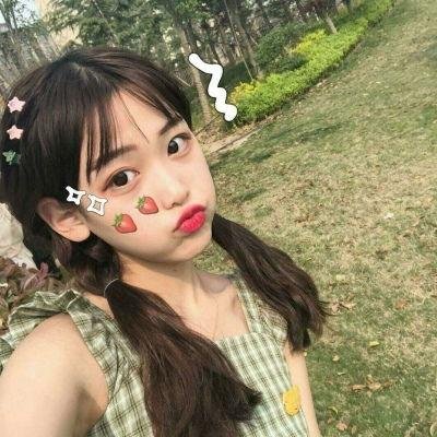 只能爱一个